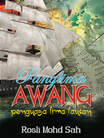 Generic placeholder thumbnail