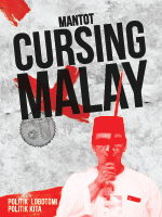 Generic placeholder thumbnail