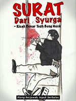 Generic placeholder thumbnail