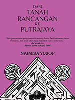 Generic placeholder thumbnail