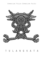 Generic placeholder thumbnail