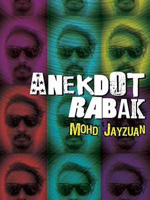 Generic placeholder thumbnail