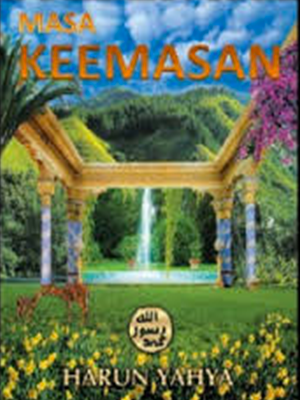 Generic placeholder thumbnail