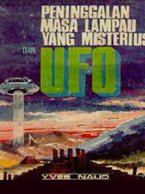 Generic placeholder thumbnail