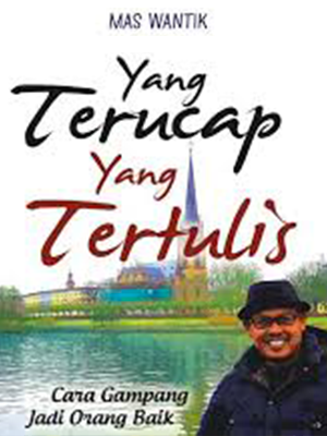 Generic placeholder thumbnail