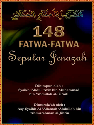 Generic placeholder thumbnail