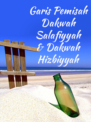 Generic placeholder thumbnail