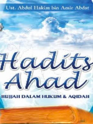 Generic placeholder thumbnail