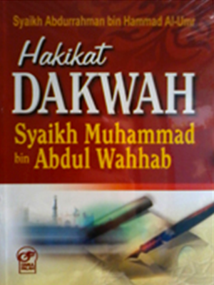 Generic placeholder thumbnail