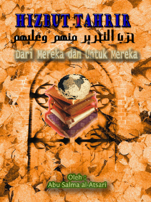 Generic placeholder thumbnail