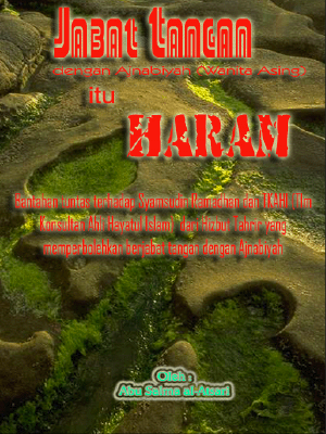 Generic placeholder thumbnail