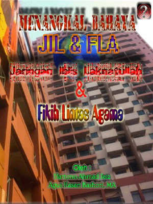 Generic placeholder thumbnail