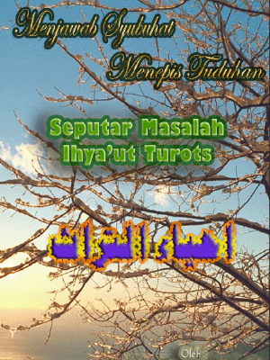 Generic placeholder thumbnail