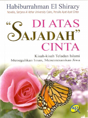 Generic placeholder thumbnail