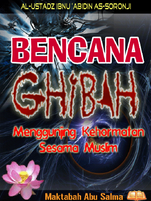 Generic placeholder thumbnail