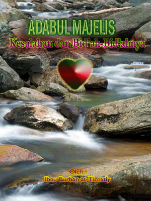 Generic placeholder thumbnail