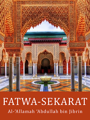 Generic placeholder thumbnail