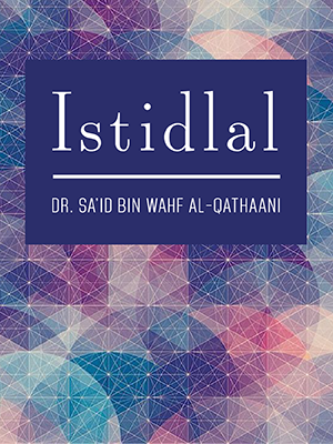 Generic placeholder thumbnail