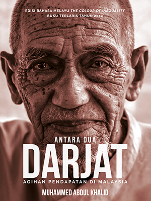 Generic placeholder thumbnail