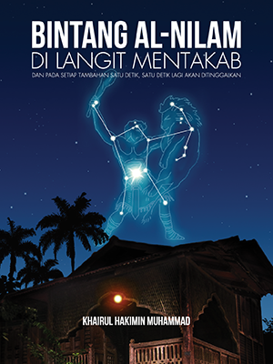 Generic placeholder thumbnail