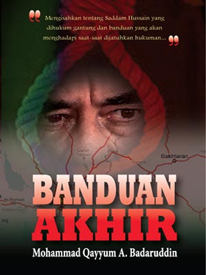 Generic placeholder thumbnail