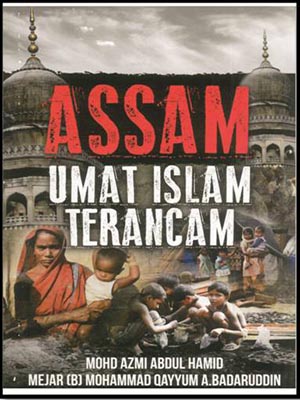 Generic placeholder thumbnail