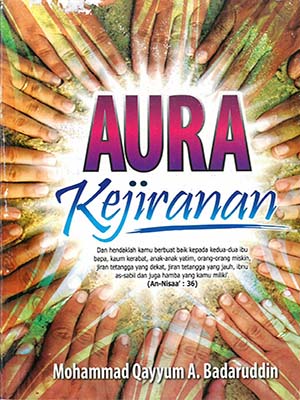 Generic placeholder thumbnail