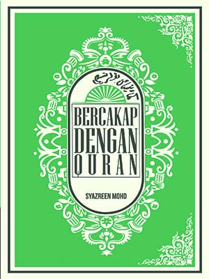 Generic placeholder thumbnail