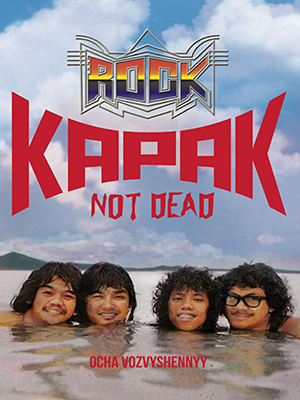 Generic placeholder thumbnail