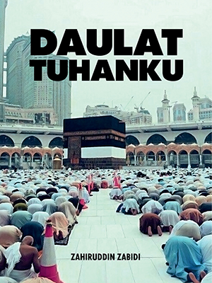 Generic placeholder thumbnail