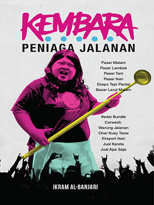 Generic placeholder thumbnail