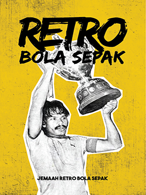 Generic placeholder thumbnail