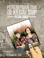 Generic placeholder thumbnail