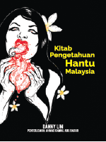 Generic placeholder thumbnail