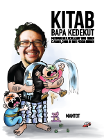 Generic placeholder thumbnail